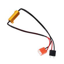 H7 LED Resistor/Decoder/Canceller Can-Bus Plug & Play