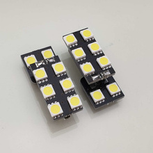 HQ Automotive Car LED Bulbs 2x 12V 1x8 SMD-5050 W5W T10 501 CanBus WHITE 