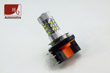LED Bulb H15 (PGJ23T1) Super White (Xenon) 12V 80W High-Power