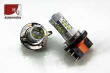 LED Bulb H15 (PGJ23T1) Super White (Xenon) 12V 80W High-Power