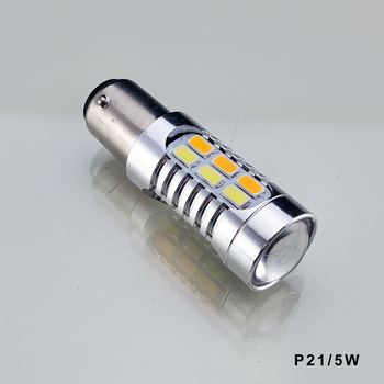 Car LED Bulb P21/5W W21/5W P27/7W 22x SMD-5630 Dual-colour WHITE/YELLOW