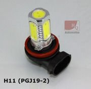 Car LED Bulb H11 711 7.5W (5x 1.5W) HP WHITE
