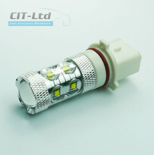 H16 PS24W, P13W LED Bulb 50W High-Power LED with lens (10*5W High-Power) WHITE