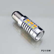 Car LED Bulb P21/5W W21/5W P27/7W 22x SMD-5630 Dual-colour WHITE/YELLOW