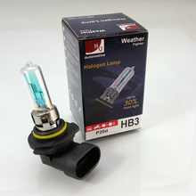 Halogen Bulb HB3 Rainbow 12V 100W