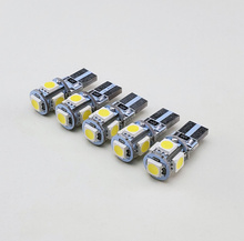 HQ Automotive Car LED Bulbs 12V SMD-5050 W5W T10 501 CanBus WHITE 5pcs