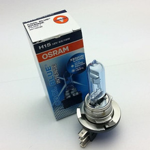 Halogen Bulb H15 (PGJ23T1) Super White (Xenon) 12V 15/55W