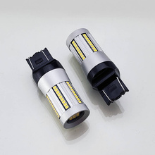HQ Automotive Car LED Bulb x2 W21/5W 66 SMD-2016 100% CanBus WHITE