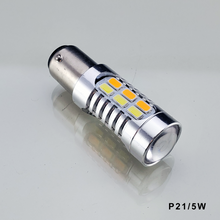 Car LED Bulb P21/5W W21/5W P27/7W 22x SMD-5630 Dual-colour WHITE/YELLOW