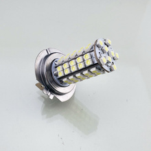 H7 Bulb 68xSMD1210 WHITE 8000K